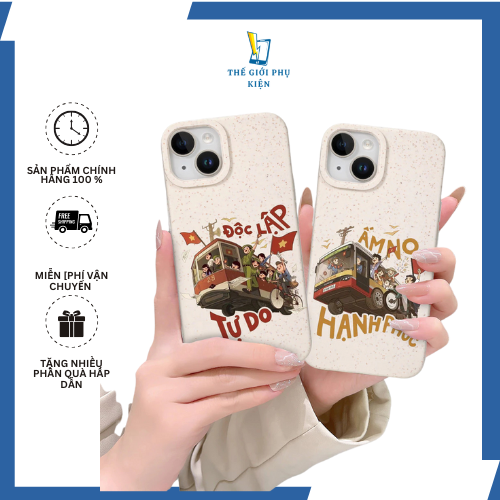 Ốp lưng điện thoại